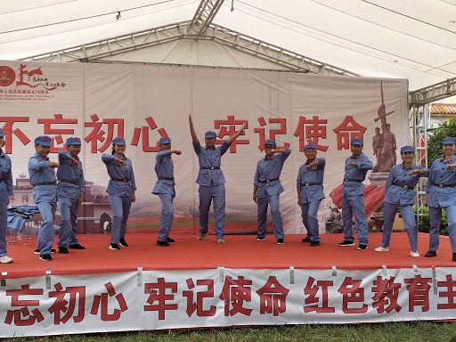 2019支部主題活動(dòng)4，修改.jpg