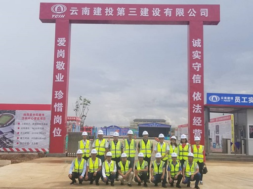 0s0-178083321720190724_155511，修改.jpg