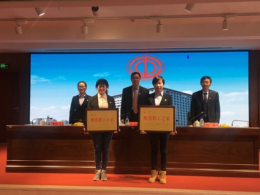 職工小家，修改.jpg